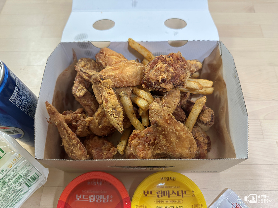 보드람치킨 경서연희공원점 사진 4