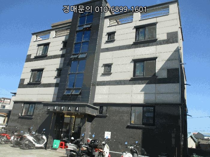  안정적인 수익을 창출할 경상북도 경주시 외동읍 석계리 다가구주택 법원 경매, 성공적인 부동산 투자의 기회! (석계리 537-4) 2025타경448