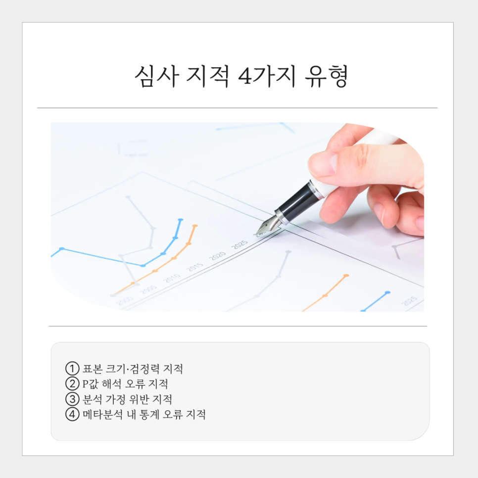 관련 이미지