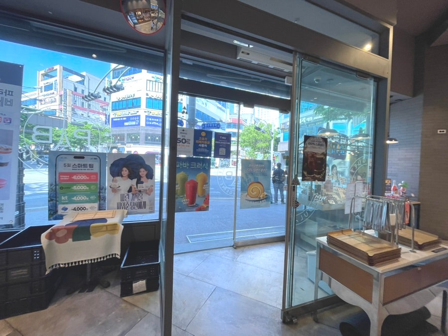 파리바게뜨 전북도청점 사진 2