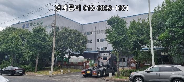  경기도 동두천 일반산업단지 감정가 반값 공장 경매, 900평 토지와 1700평 건물로 사업 확장의 꿈을 실현할 기회 2023타경4984