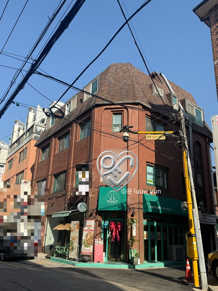 러브인토스터 사진 2
