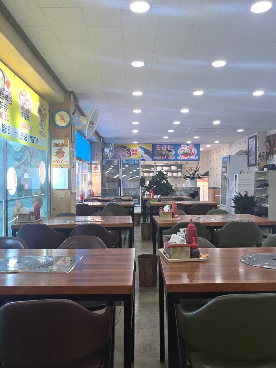바다수산회 사진 2
