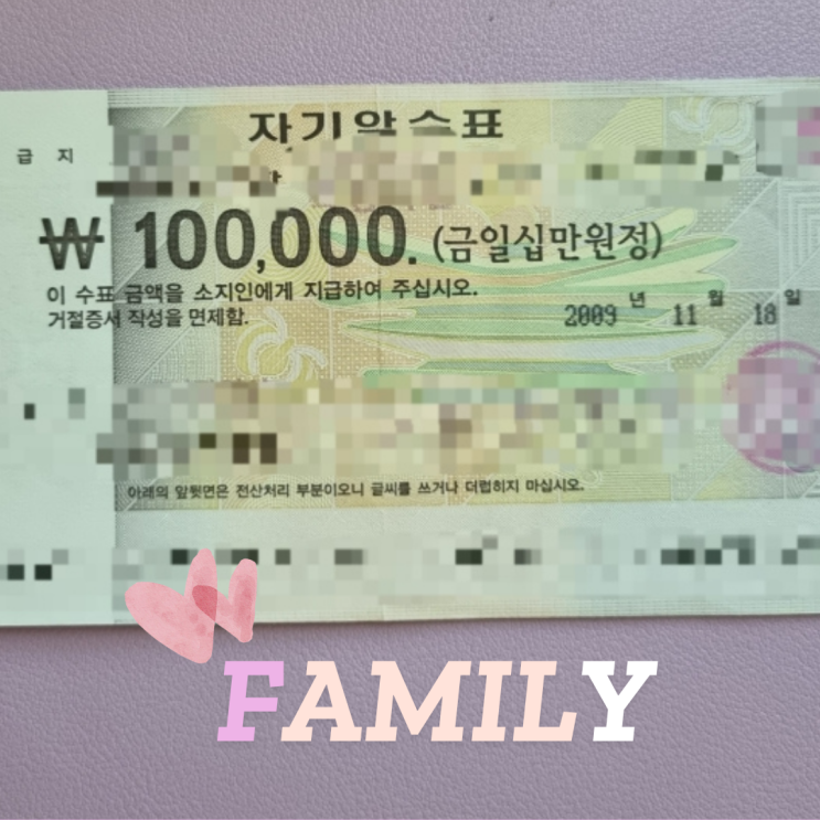  가사 예쁜 제이팝 플리 추천 가족 감성 노래 모음