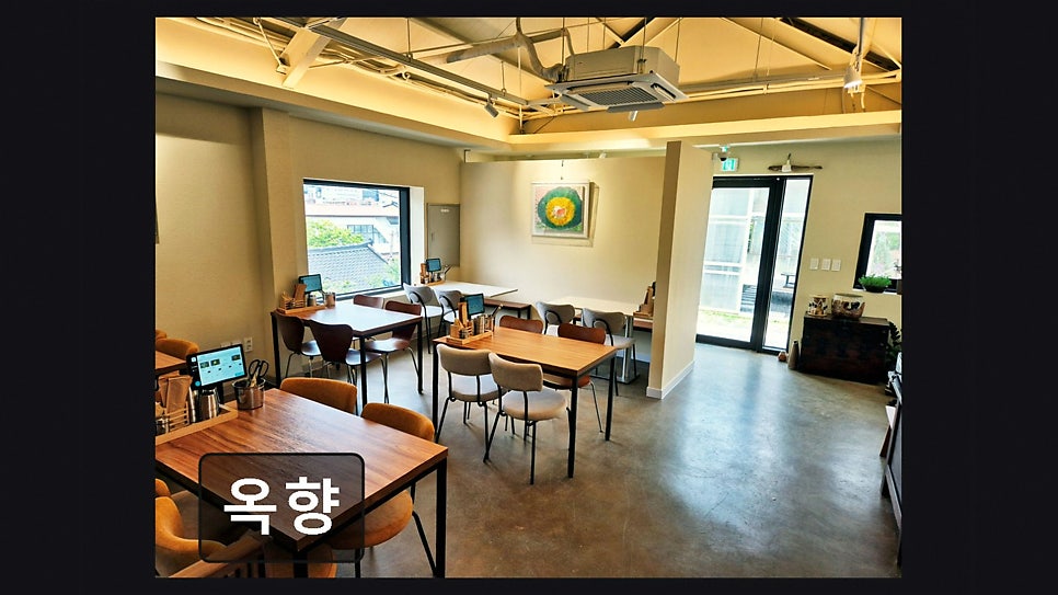 토속음식 사진 2