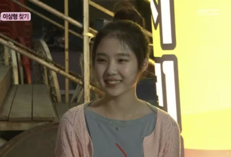 남창희 와이프 정체 공개, "연예인인 줄 알았는데 공무원?"... 한강 아이유의 반전 근황