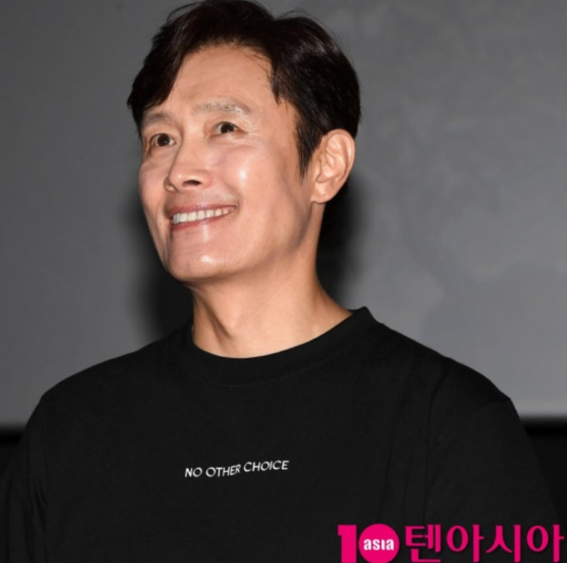 ⚔️ 이병헌 영화 남벌 주연 발탁과 이모개 감독의 강렬한 데뷔