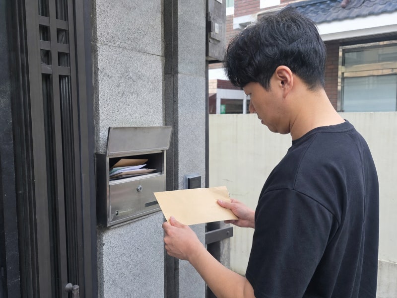 상속포기를 이유로 피상속인에 대한 확정판결에 기한 강제집행의 불허를 구하는 사안 관련 이미지 7