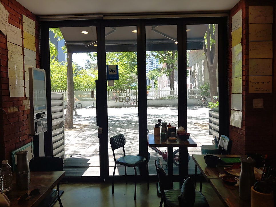 목동해밀 본점 사진 6