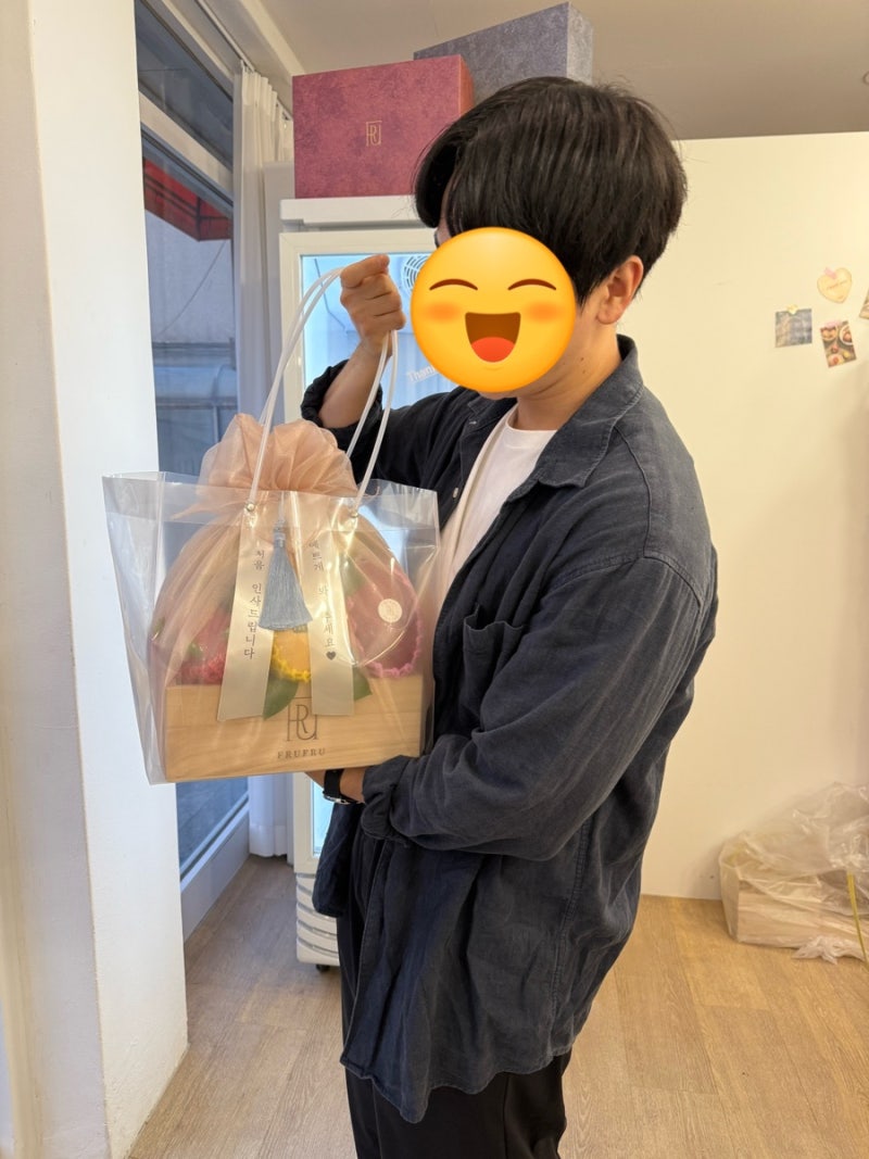 w 01. 남자친구 / 여자친구 부모님 첫 인사 준비