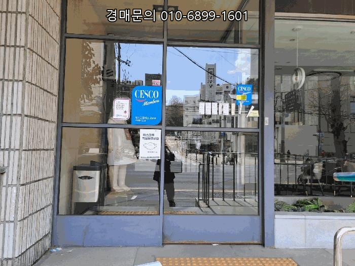  부산 원도심의 심장, 남포동 역세권 대형 숙박시설 호텔 경매, 안정적 현금흐름을 위한 절호의 기회 2025타경21695