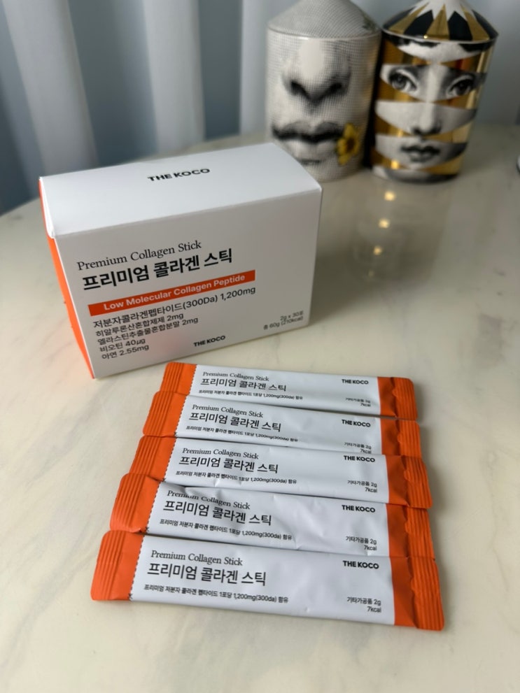  저분자 콜라겐 스틱 파우더 찾는다면 더코코 저분자 국산 콜라겐 후기