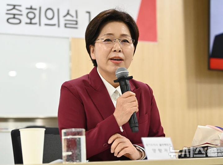 [정치인 열전] 삼성전자 최초의 고졸 출신 여성 임원 양향자 국민의힘 최고위원