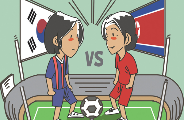 수원FC 위민 vs 북한 <b>내고향</b>여자축구단｜AFC <b>AWCL</b> 준결승... 