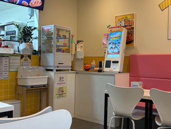 스텔라떡볶이 경기안성아양점 사진 6