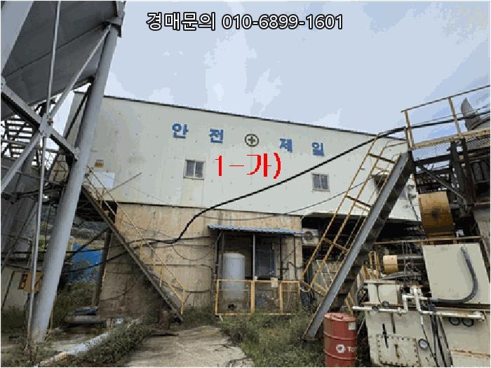  전북 남원시 이백면 왕복 4차선 도로 인접 대규모 토지(28,307평) 공장 경매, 1회 유찰로 가격까지 매력적인 법원물건 2025타경30248