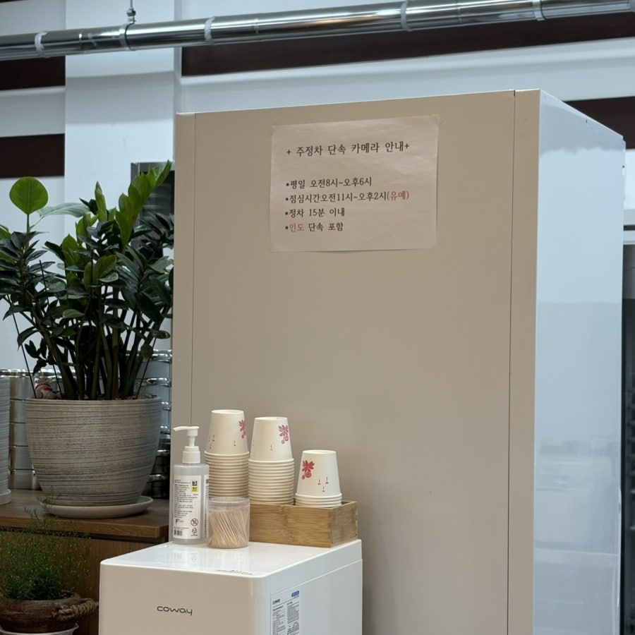 장호덕손만두 아산모종점 사진 2