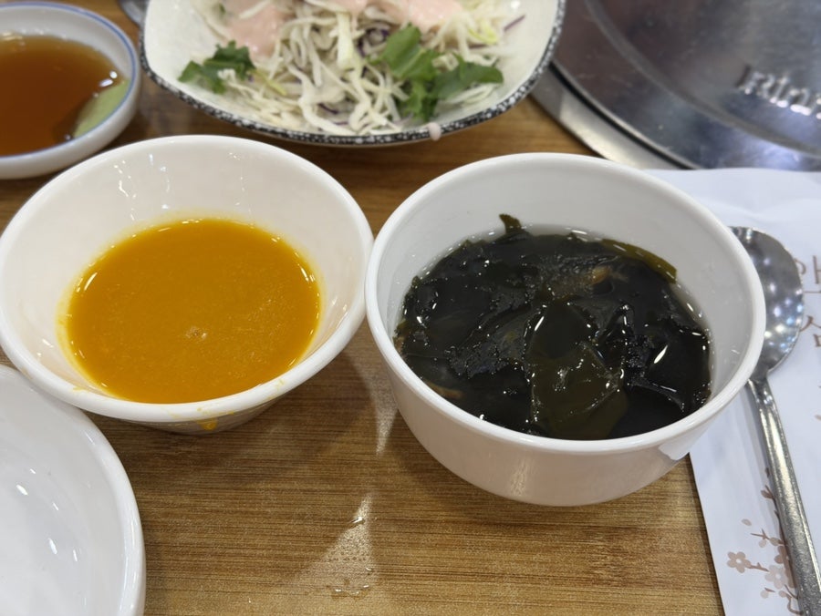 남대감꽃게 사진 5