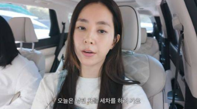 한채아 “뒤에서 박혀 폐차 수준”…수리 기간만 4개월 교통사고→남편 차 3개월 동안 타고 ....