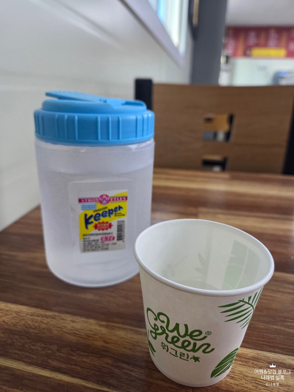 영빈궁 사진 4
