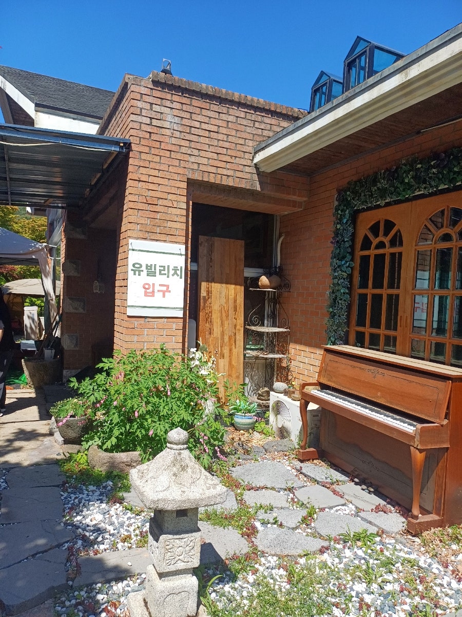 사과향기펜션 사진 4