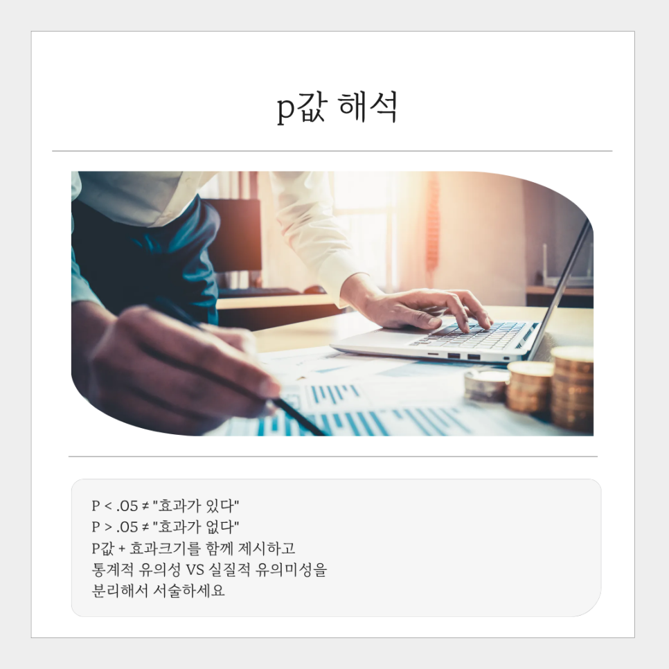관련 이미지