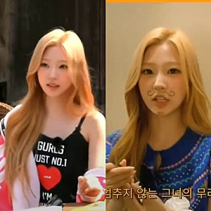 260504 하츠투하츠 하투하 스텔라 핑크 카모 후드집업 베이프 하트 나시 레터링 블랙 민소매 ....