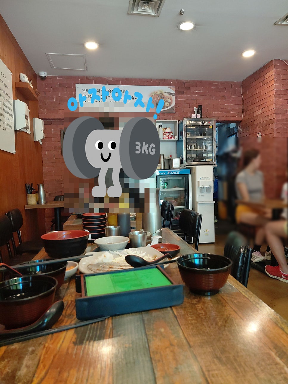 목동해밀 본점 사진 4