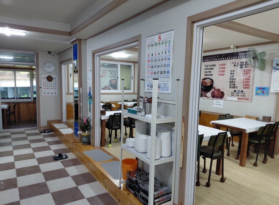 시골촌가든 사진 2