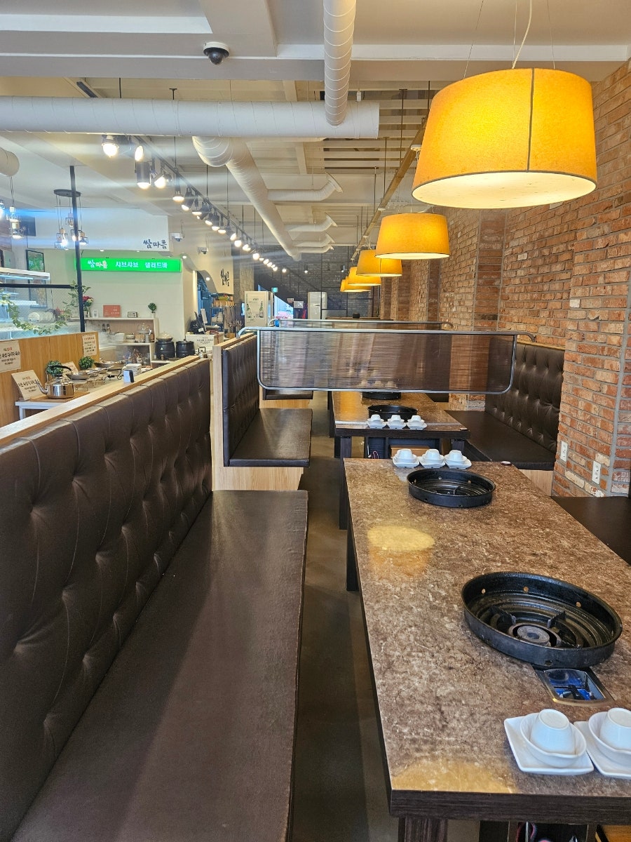쌈마름 부여점 사진 4