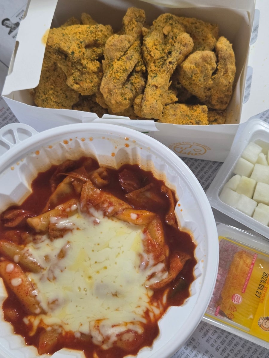 동대문엽기떡볶이 해운대센텀점 사진 1