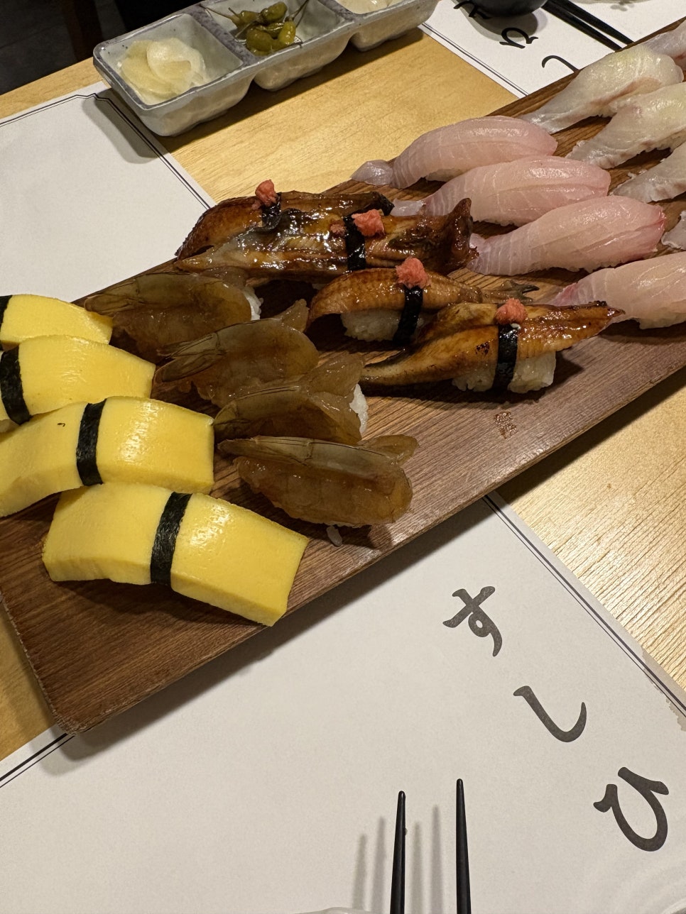 스시히또 가산점 사진 6