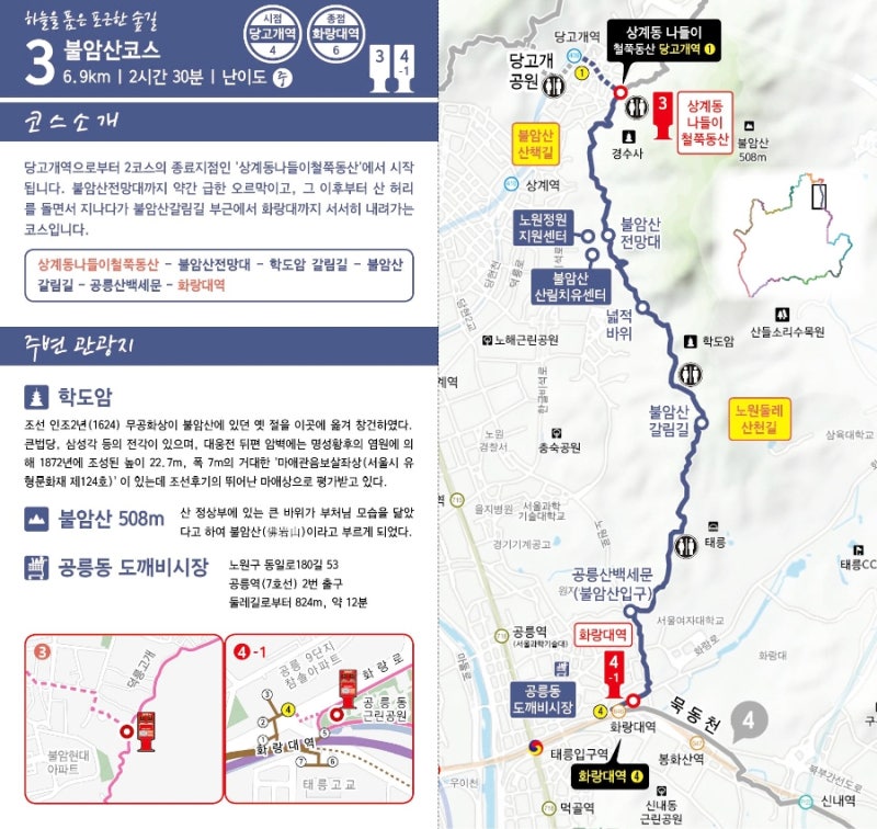 사진 10
