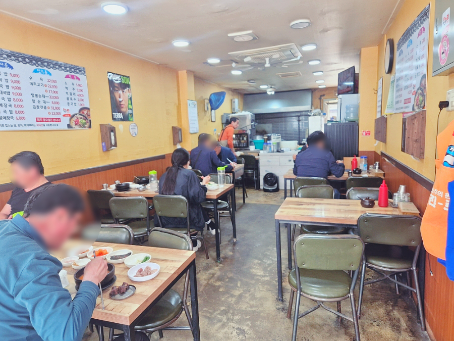 진미순대국밥 사진 4