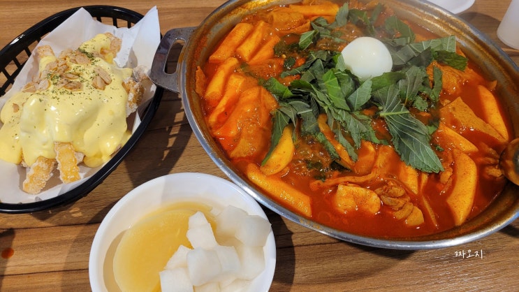  선릉역 점심 분식 떡볶이 맛집 청춘떡볶이 닭볶이