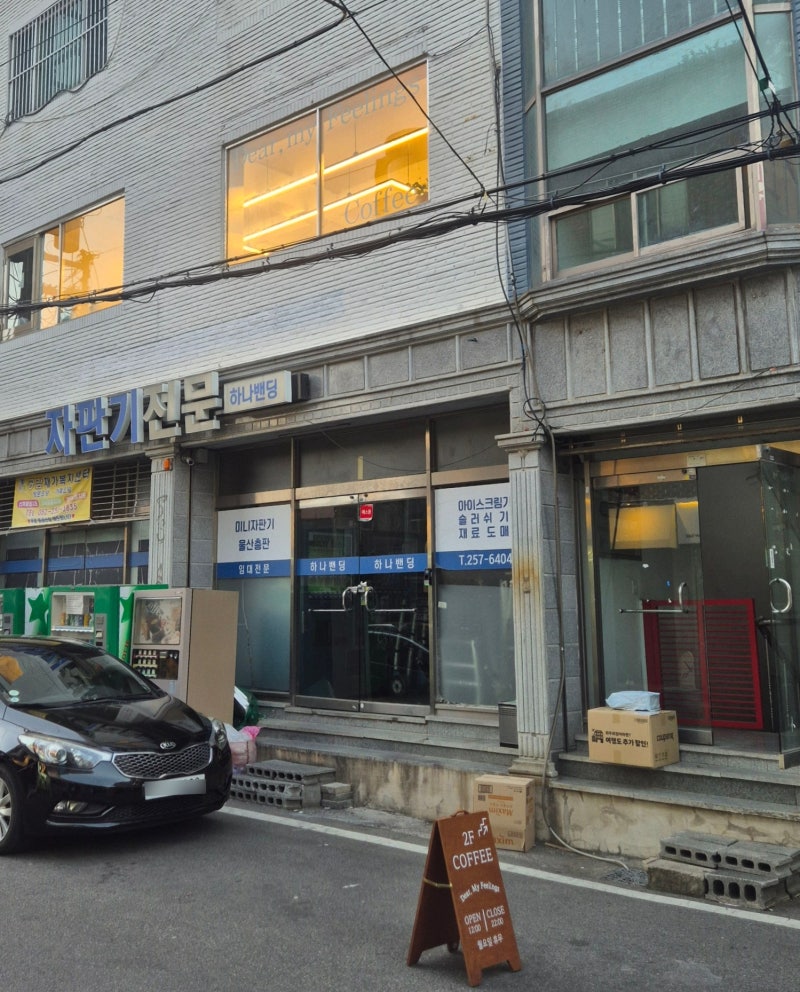 사진 3