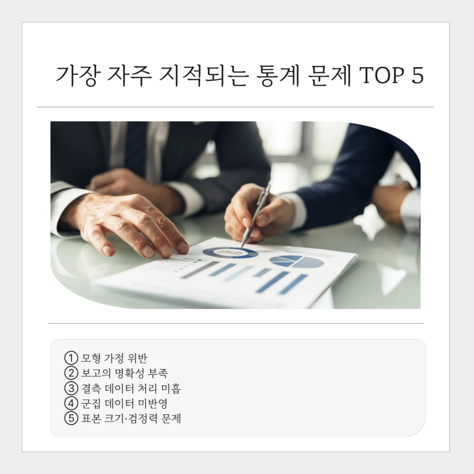 관련 이미지