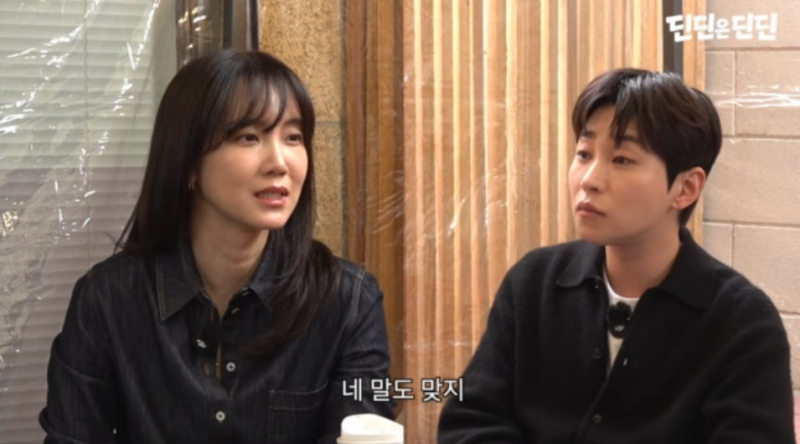 "누나들이 때릴 때 혼자 말려준 사람"… 딘딘의 유일한 구원자