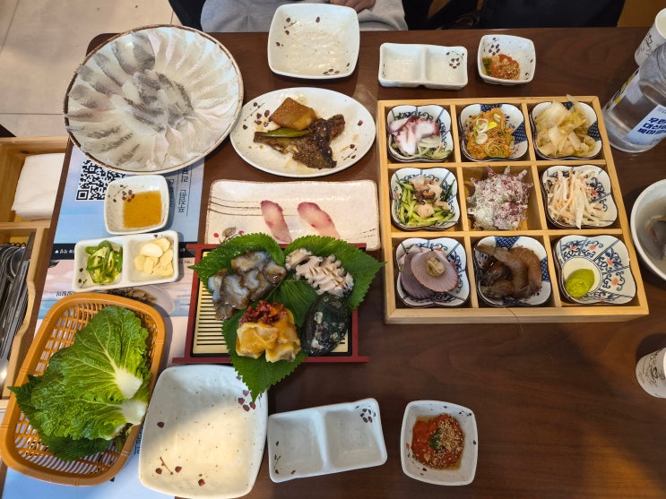  [동래역] 부산 동래구 봄도다리 횟집 맛집 <사랑수산>