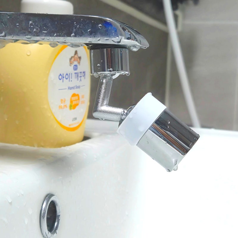 내돈내산, 아기수전