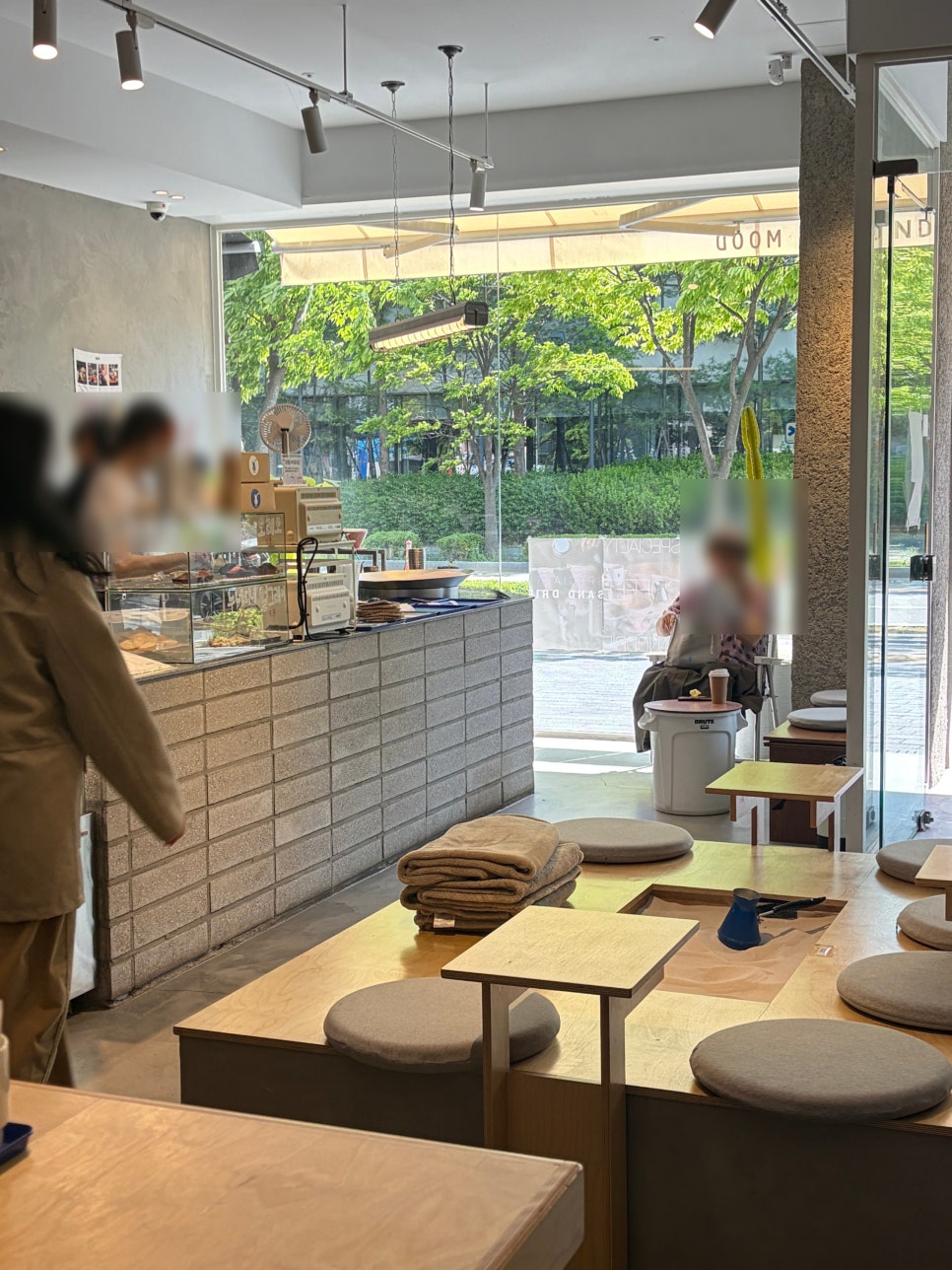 어글리무드 파트2 사진 6