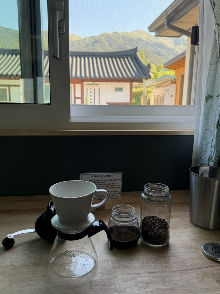 달곰한집 사진 6