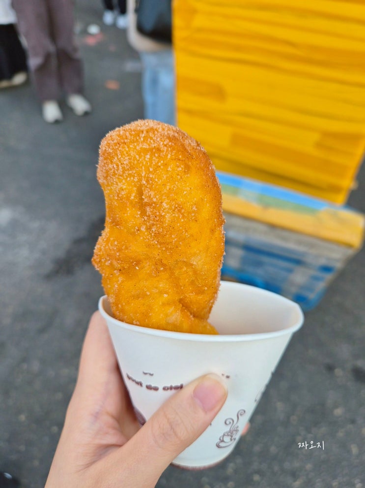  광장시장 먹거리 추천 찹살꽈배기