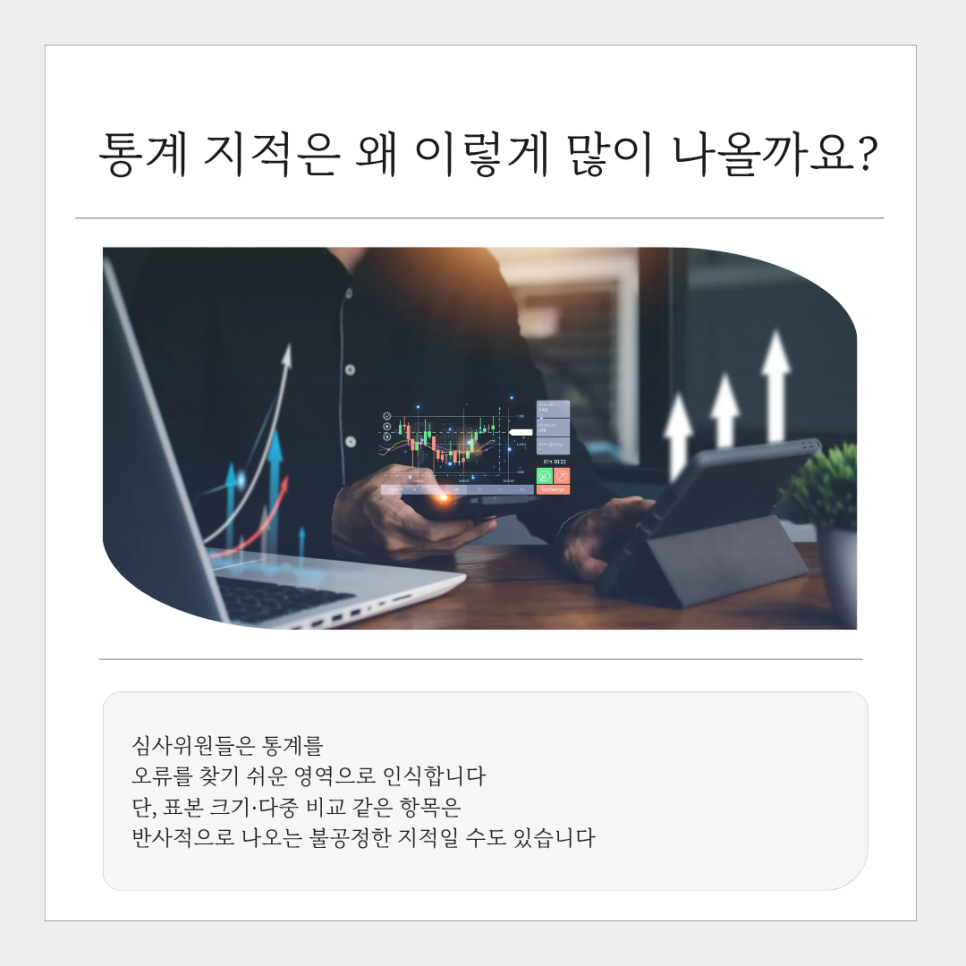 관련 이미지