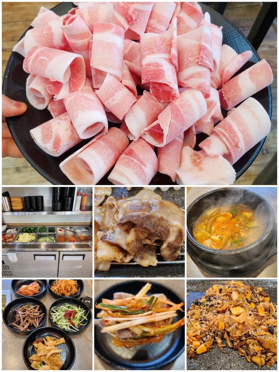 여기가대패세상 사진 1