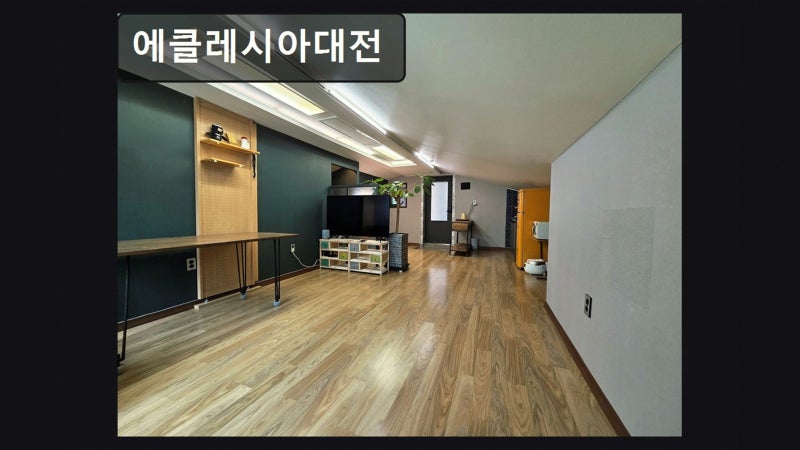 사진 2