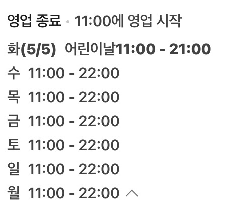 다랭이마을밥상 사진 3