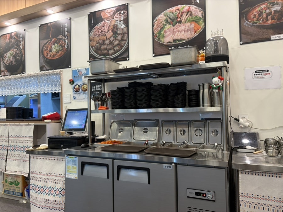 청년순대국 운정스타필드점 사진 3