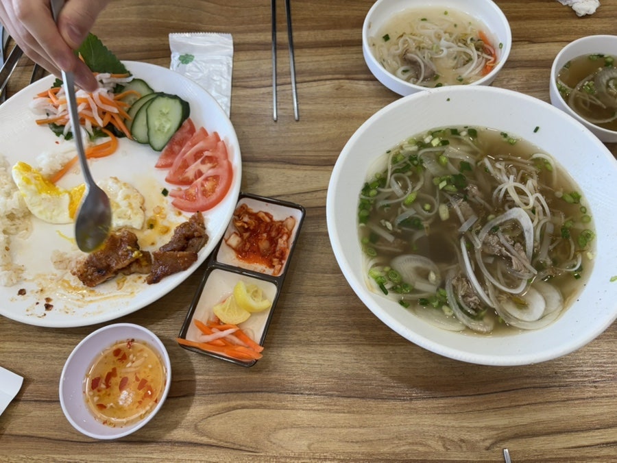 해피미쌀국수 사진 5