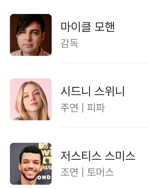 사진 4